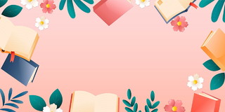 粉色世界读书日淡雅花朵小清新植物春天信纸背景